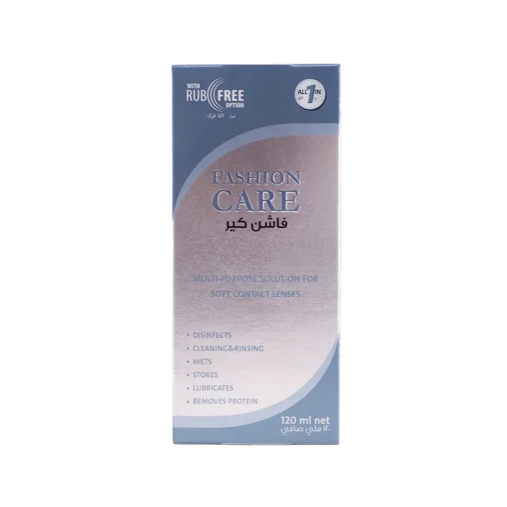 Fashion Care Lens Solution 120m - Image 3