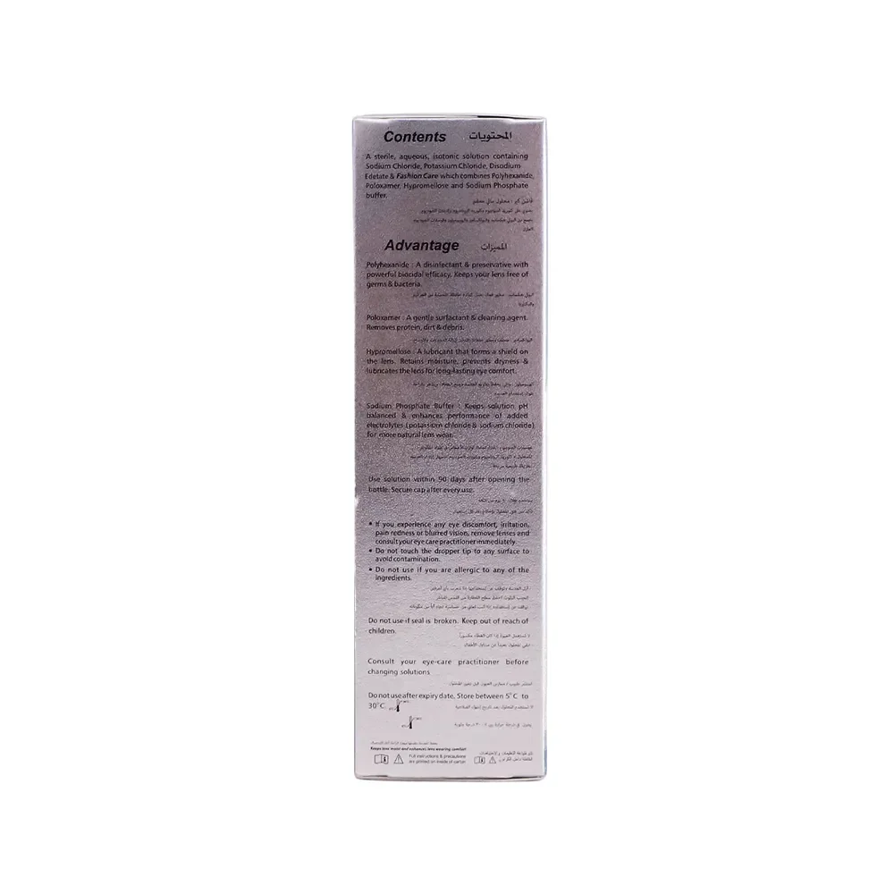 Fashion Care Lens Solution 120m - Image 4
