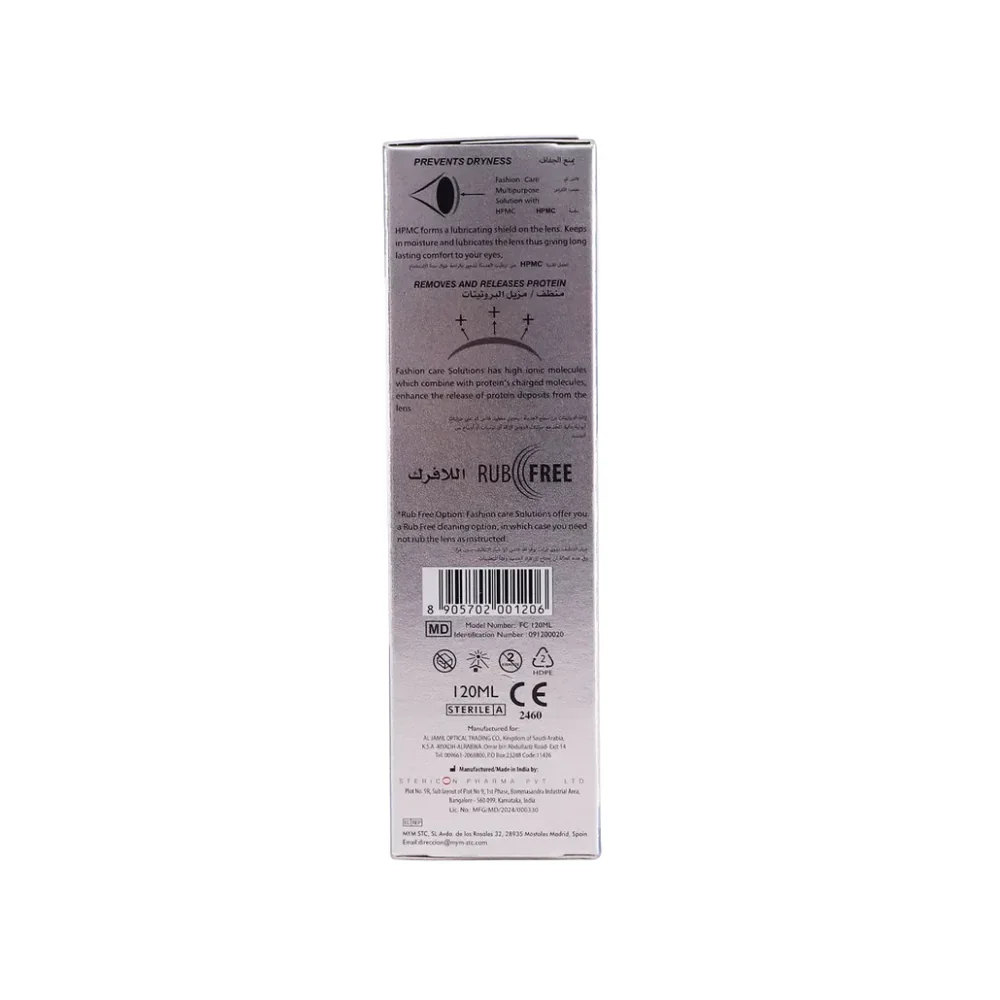 Fashion Care Lens Solution 120m - Image 5